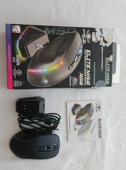 Souris galerie Elite M50 RGB