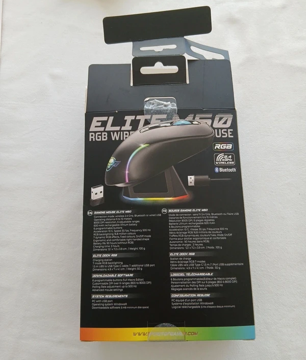 Souris galerie Elite M50 RGB