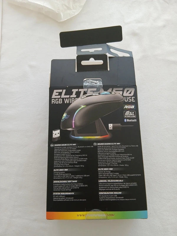 Souris galerie Elite M50 RGB